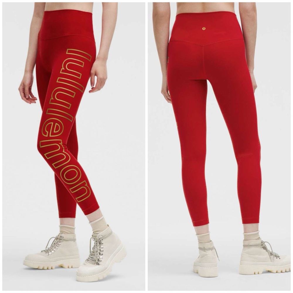 LULULEMON Lunar New Year Align High-Rise Legging 25" In Dark Red